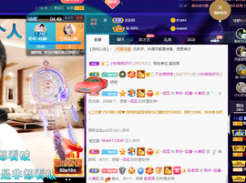 聆听~爱唱歌的图片