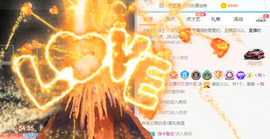 新人可可吖头主播照片