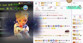 一树梨花压海唐同学☞主播照片