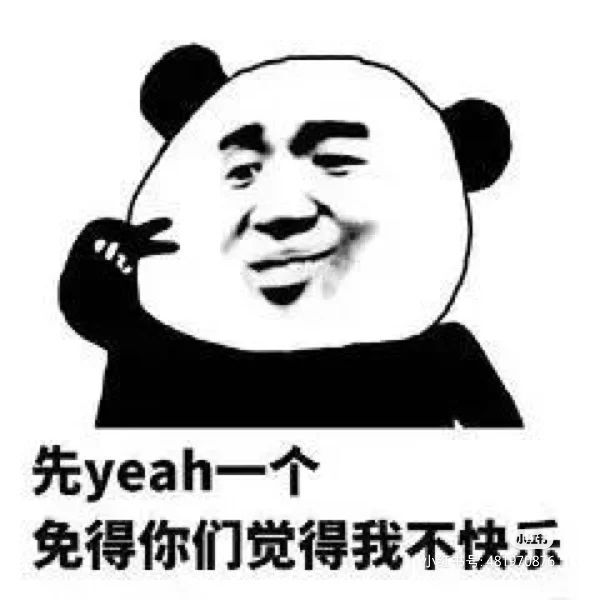 一树梨花压海唐同学☞的图片