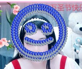 开心果冰儿主播照片