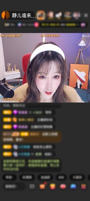感谢个高儿赠送整蛊小丑10个