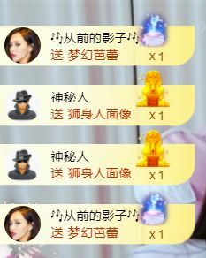 菲儿🌻加油的图片