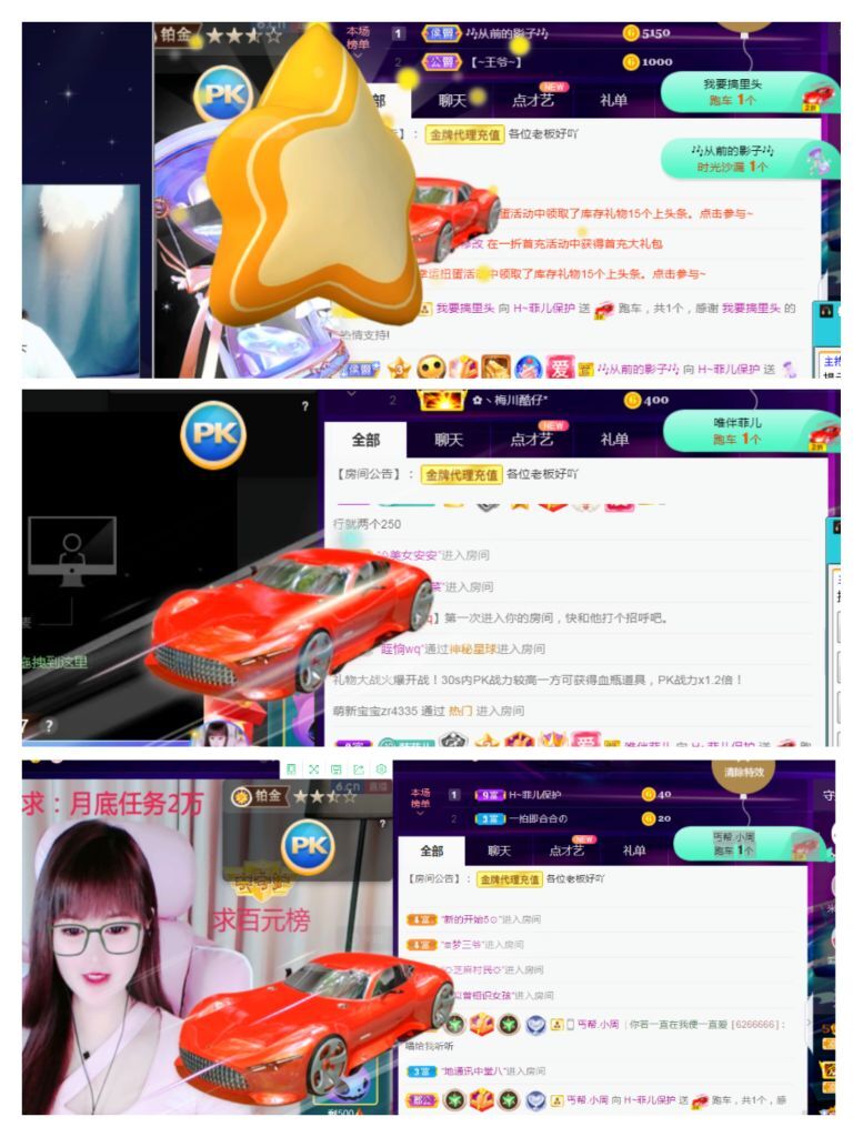 菲儿🌻加油的图片