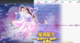 曼曼🌙暂停直播主播照片