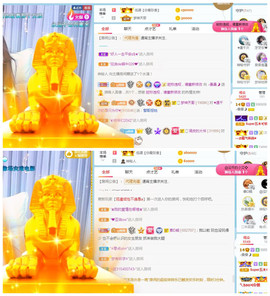 曼曼🌙暂停直播主播照片