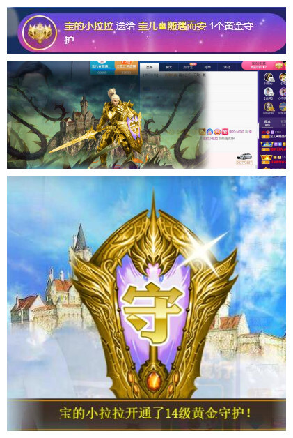宝儿♚贺淡忘帝尊啦的图片