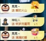 娜扎🧸休1天哦的图片