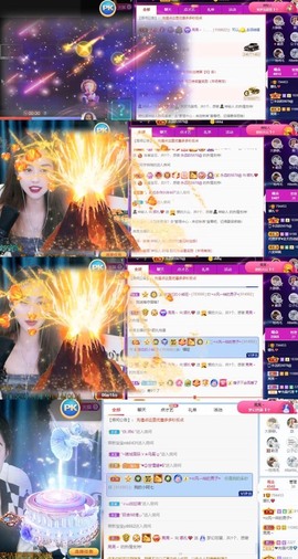 娜扎🧸的图片