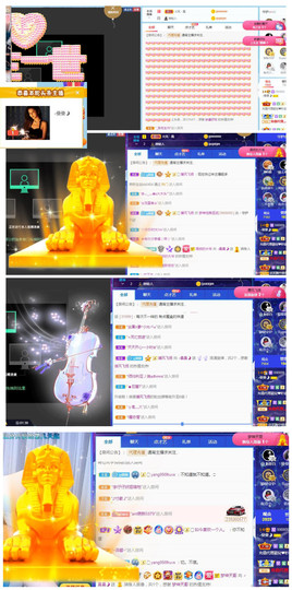 曼曼🌙暂停直播主播照片