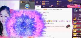 🌸恋雪的图片