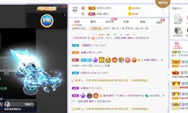 一只柠回老家休主播照片