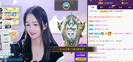 🎶柒歌回家了休的图片