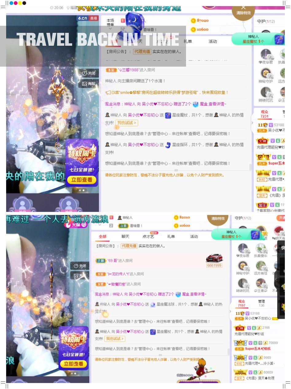 心中无结。。的图片