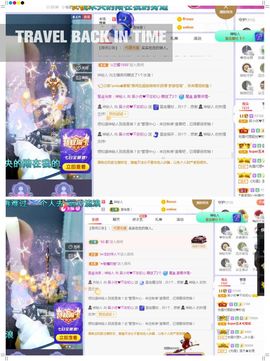 心中无结。。主播照片