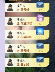 心中无结。。的图片