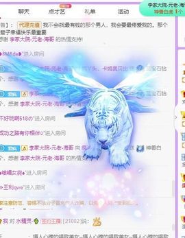 鸭鸭宝我耐你哈哈哈的图片