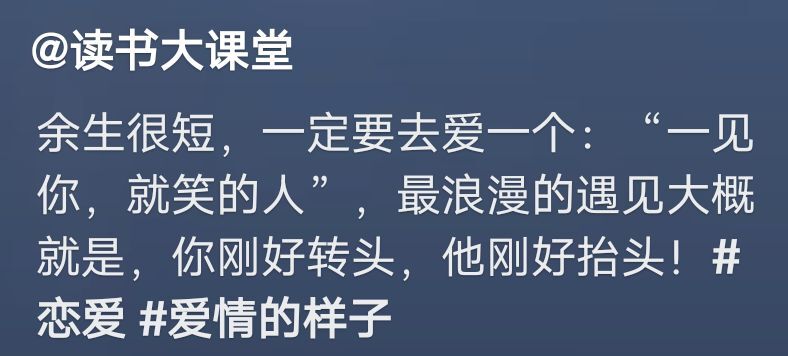 丑小鸭💞愿有一束光的图片