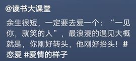 鸭鸭宝我耐你哈哈哈的图片