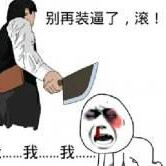 兰馨家💙头像