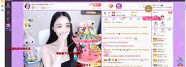 小玲宝🧸安静唱歌主播照片