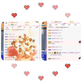 仙仙🎤唱歌主播照片