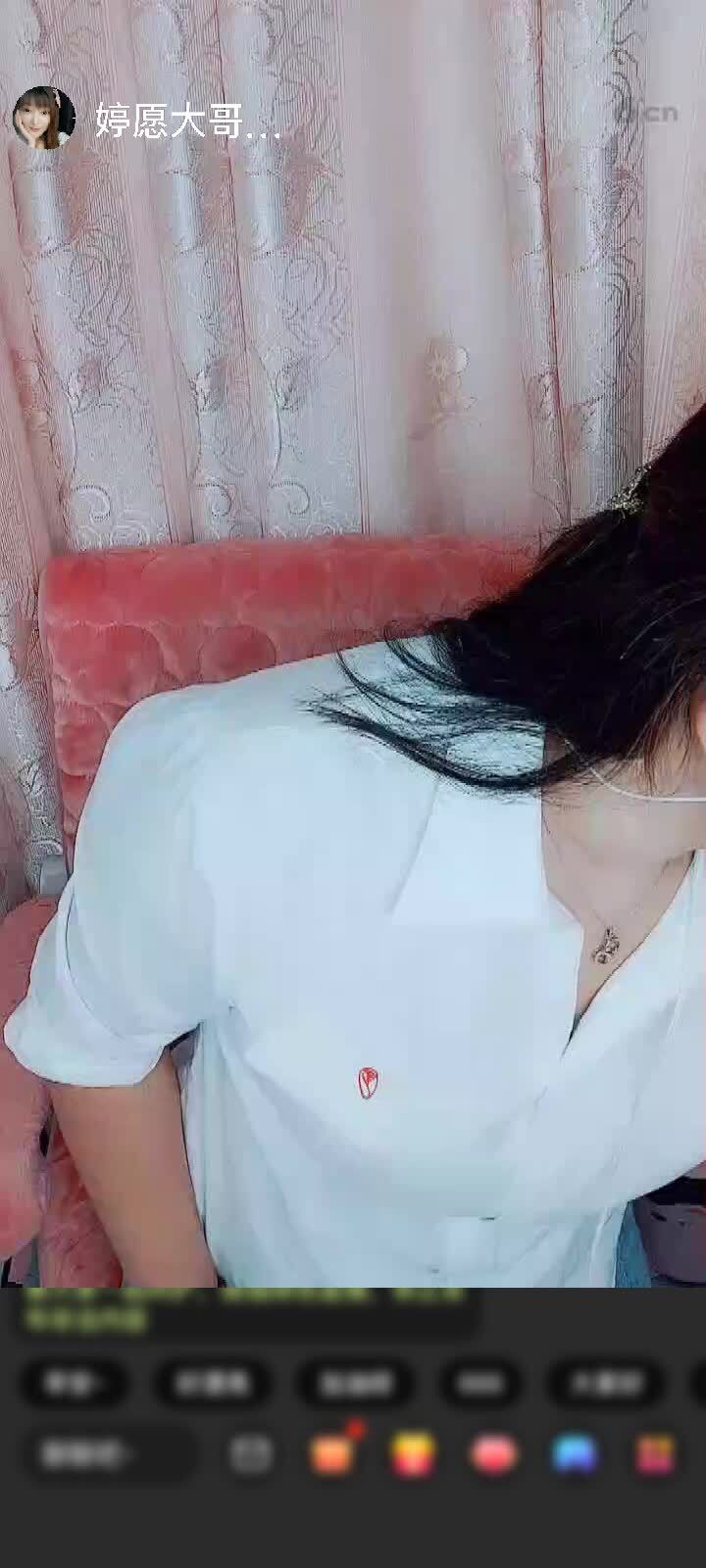 感谢👫昌哥👫赠送神兽白虎2个