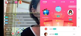 广西玲玲🌻主播照片