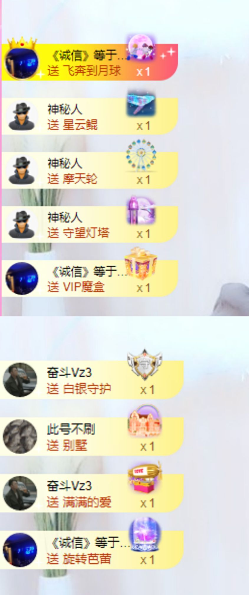 小黄黄黄黄黄.的图片
