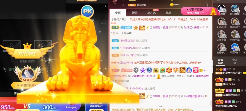 忆美❥❥❥的图片