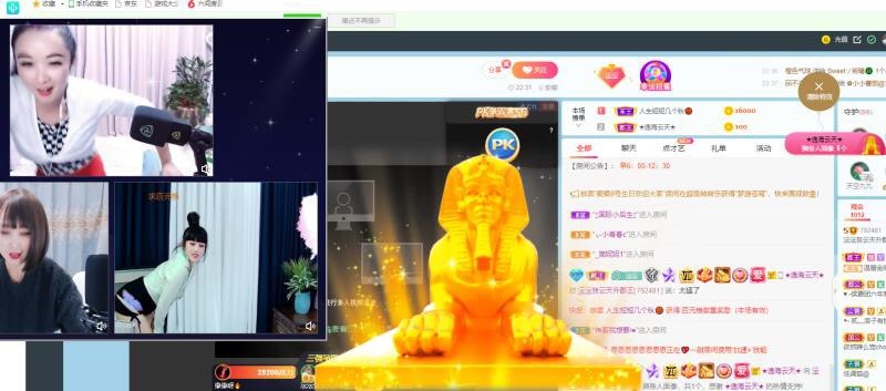 沄9冠感恩有你的图片