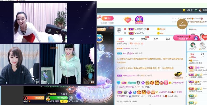 沄9冠感恩有你的图片