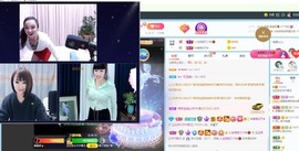 沄9冠感恩有你主播照片
