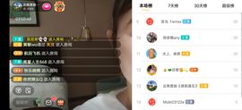 云南壹姐主播照片