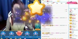 今天已退网哈哈主播照片