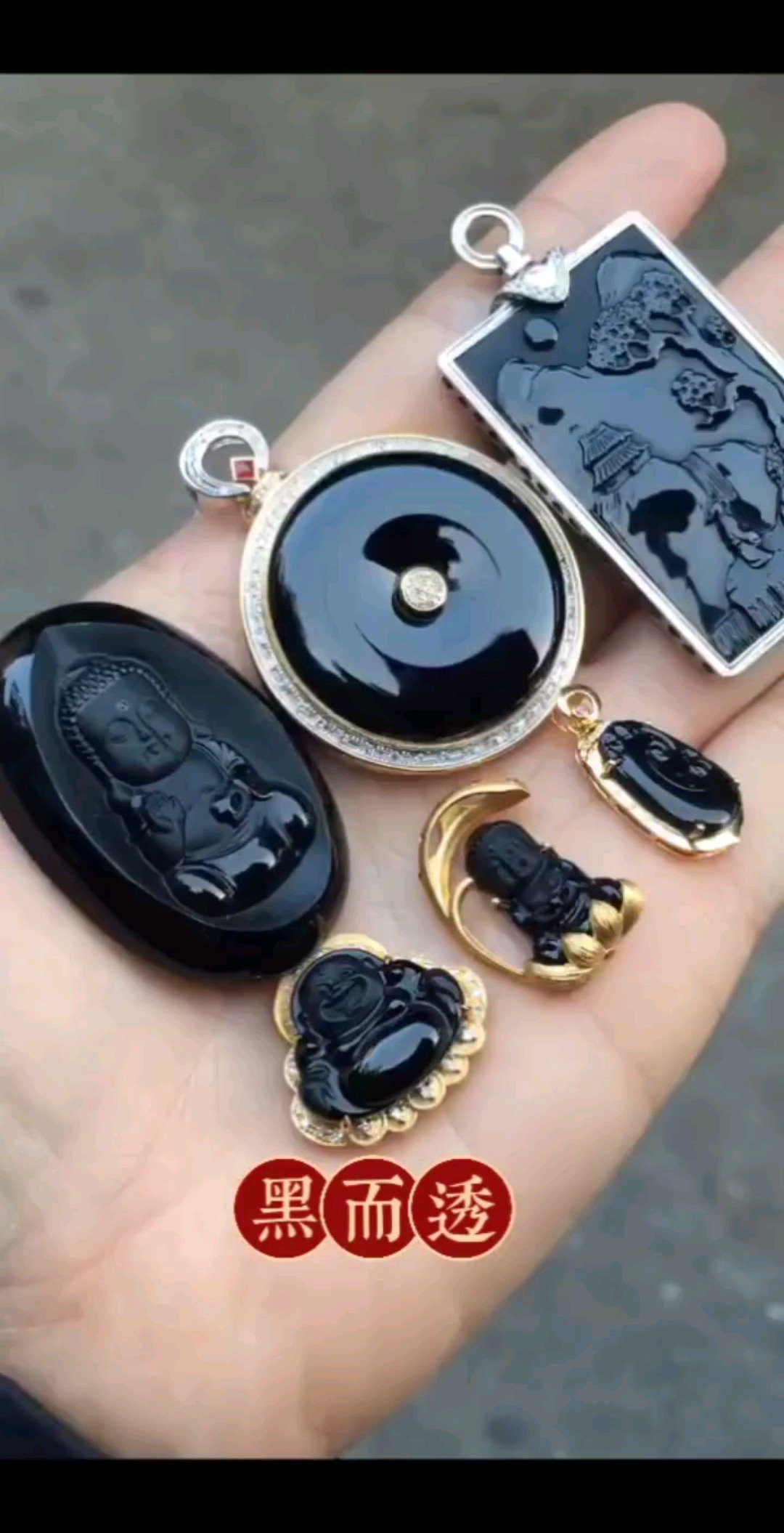 被忽略的情人眼泪