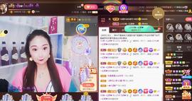 LOVE飞扬💝主播照片