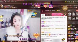 LOVE飞扬💝主播照片