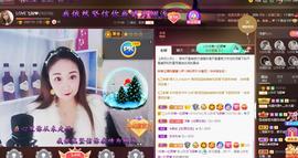 LOVE飞扬💝主播照片