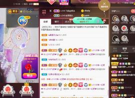 LOVE飞扬💝主播照片