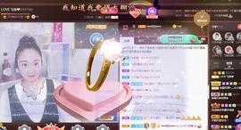 LOVE飞扬💝主播照片