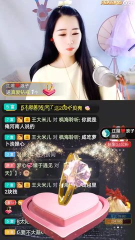 梦心💞缘于遇见的图片