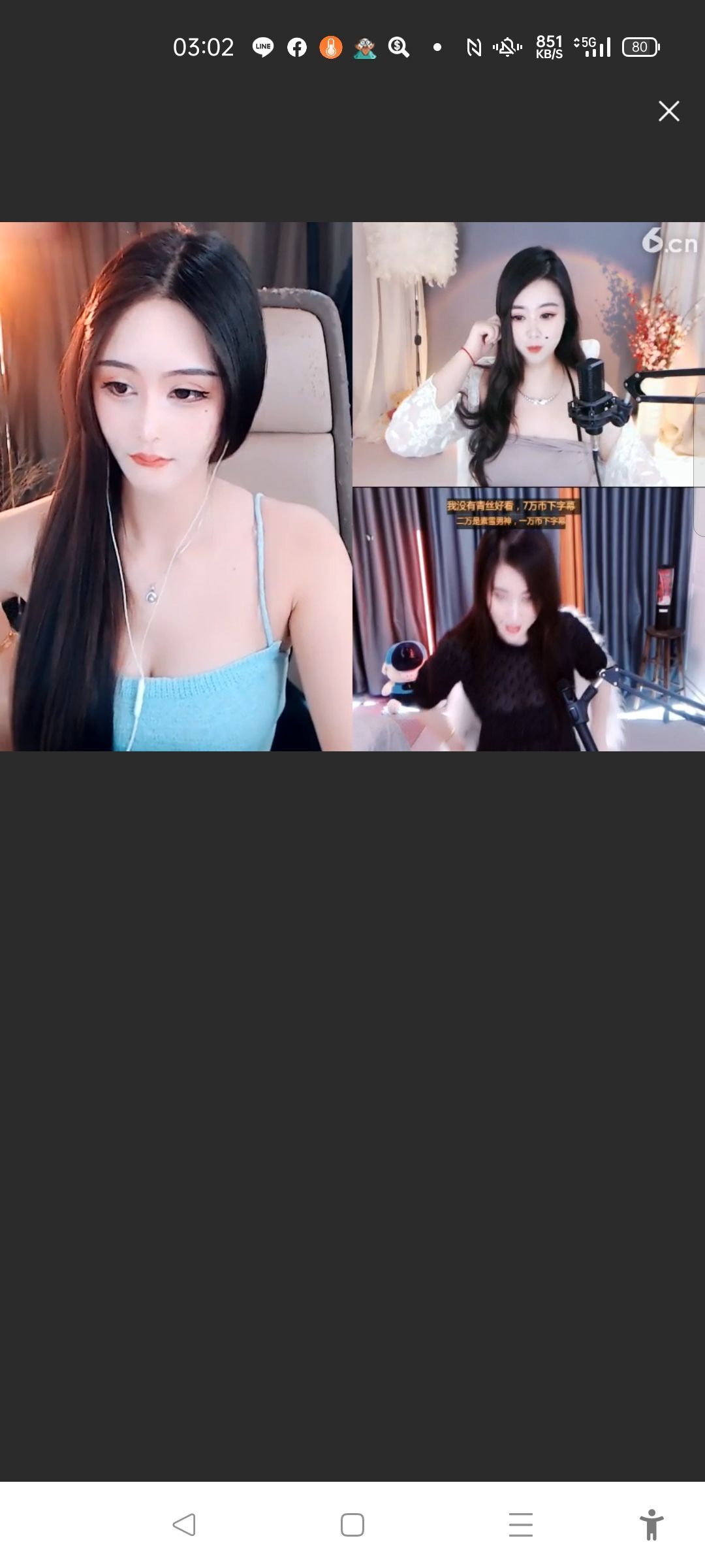 @一江東去@照片的图片