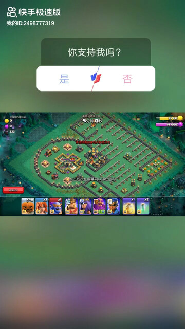 我姐开心就行