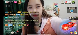 🍏🍌🍌主播照片