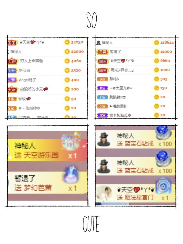 玟玟🌸的图片