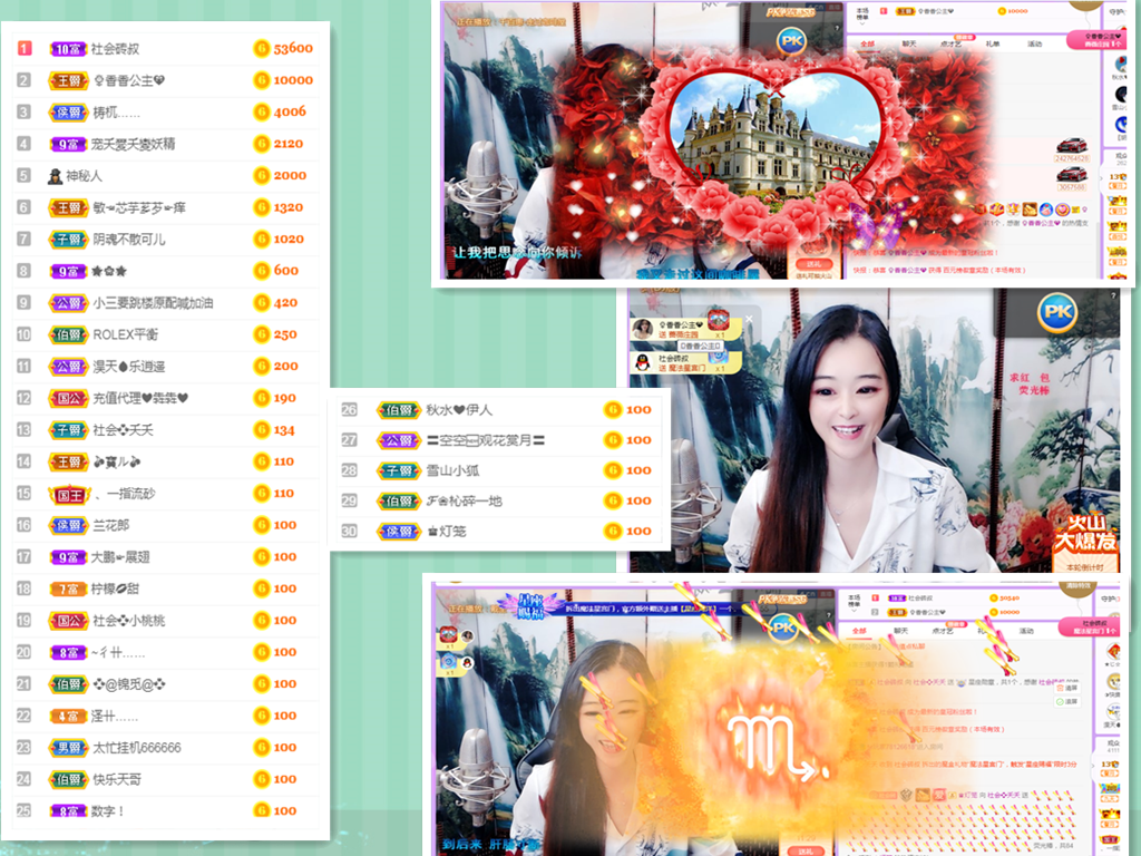 社会💞夭夭（退）的图片