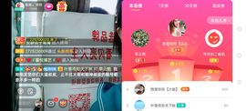 广西玲玲🌻主播照片