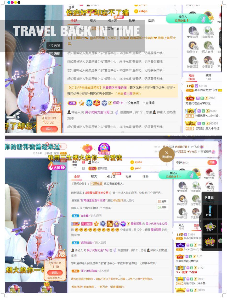 心中无结。。的图片