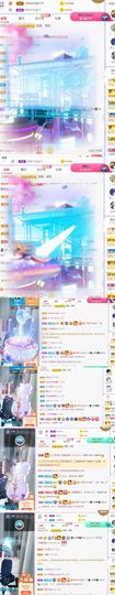 🍀冰雪❤️🍀加油的图片